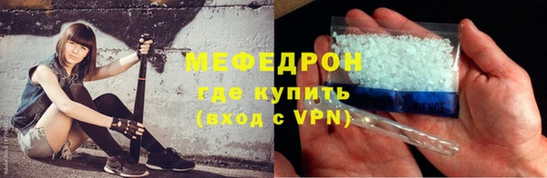 mdpv Белоозёрский